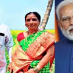 PM Modi Invite Baramati Farmer